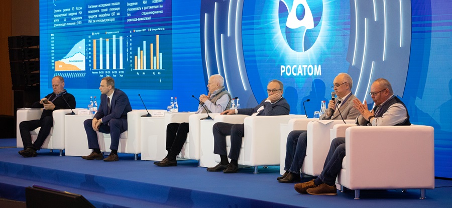 Conference on «Technical customer of the nuclear industry»